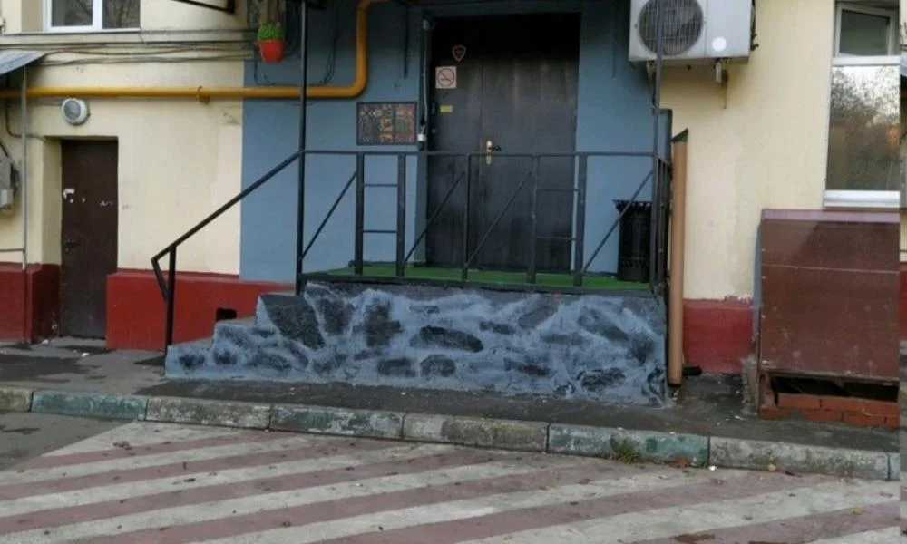 Отель Melius Hostel в Москве - Общий вид
